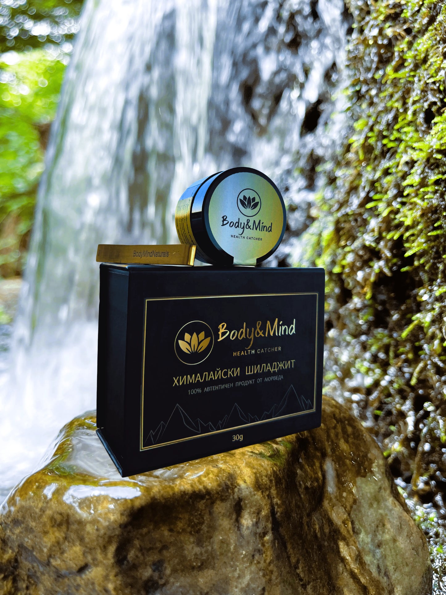 Хималайски Шиладжит (30г) Body&Mind